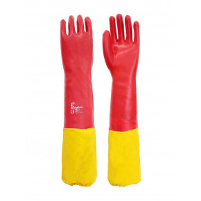 Bayaan Pvc Shoulder Gloves 60cm