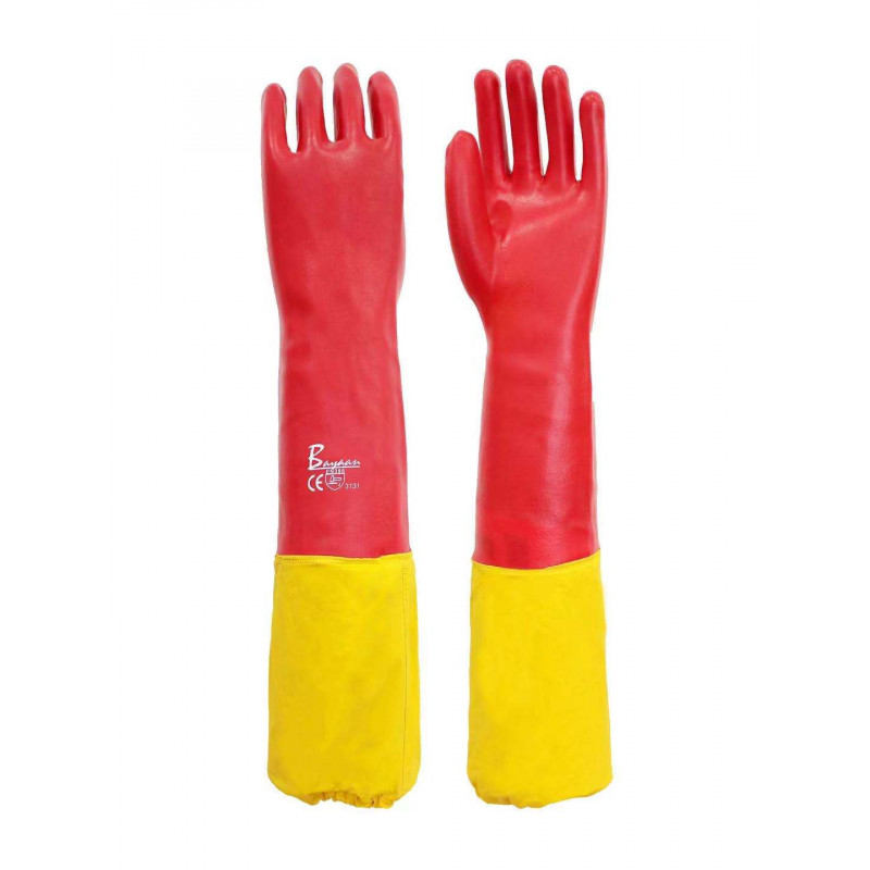 Bayaan Pvc Shoulder Gloves 60cm