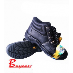 Bayaan Boot 